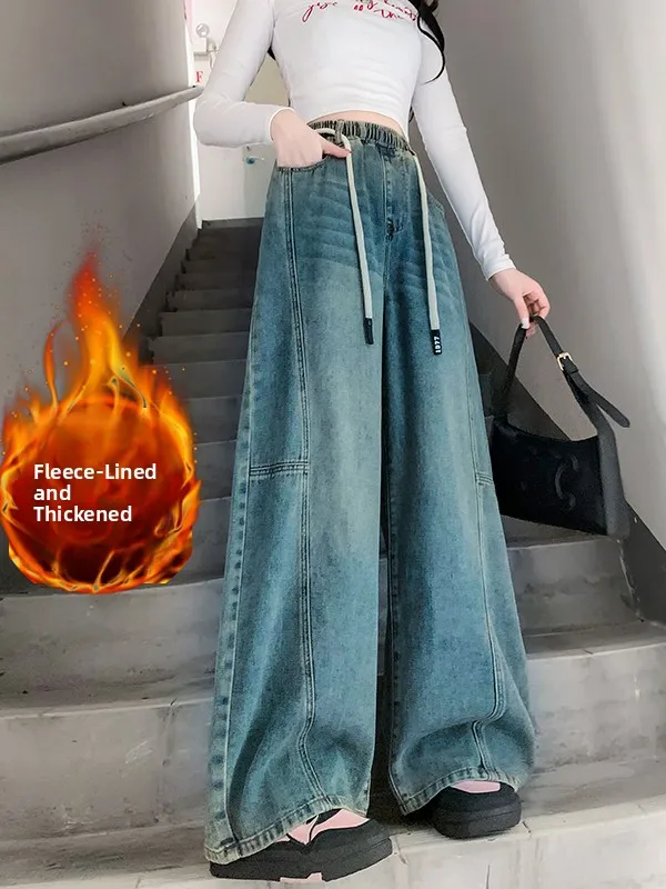 

Модные утепленные джинсовые брюки на флисовой подкладке, осенне-зимние, больших размеров, свободные, прямые, широкие, в пол