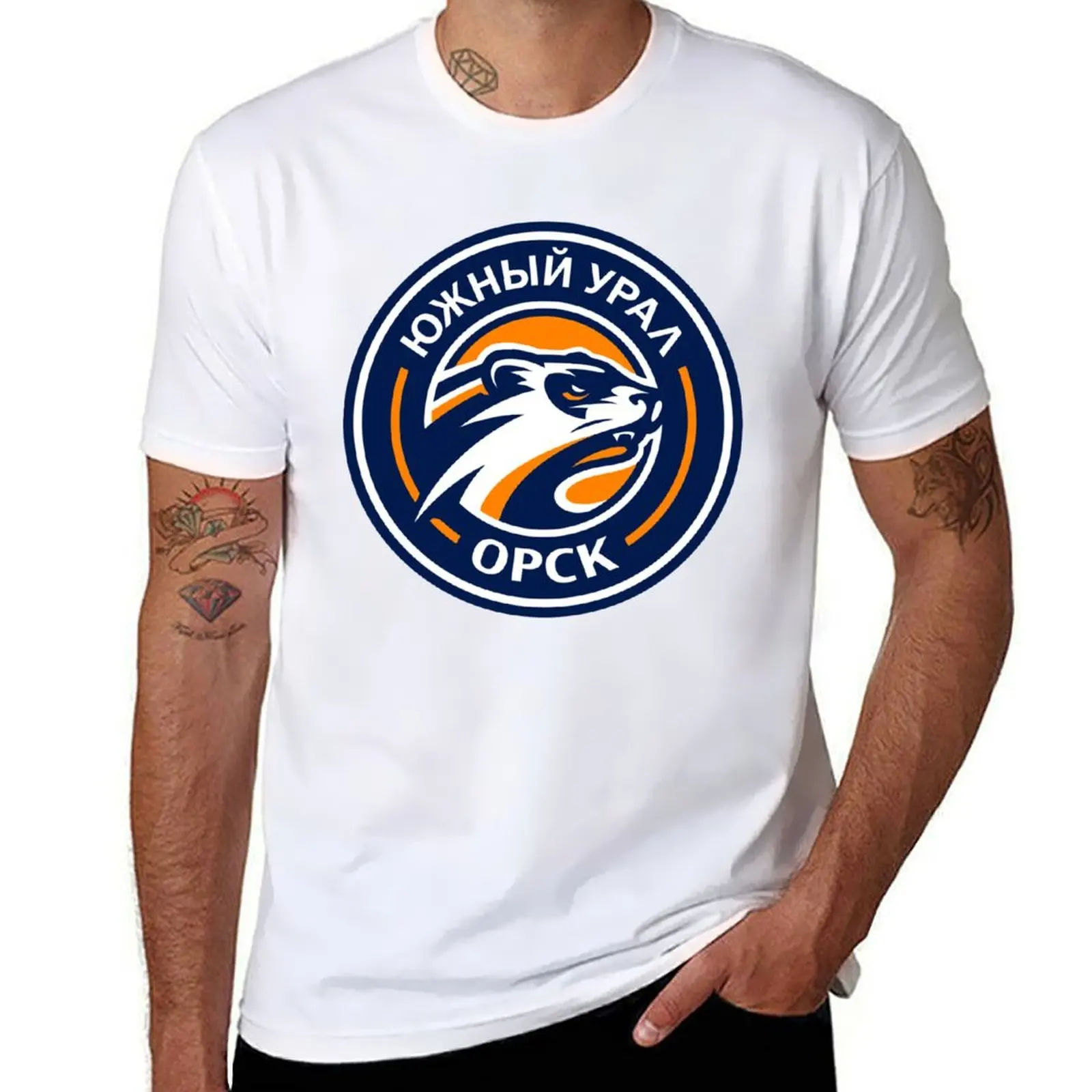 

Yuzhny Ural Hockey T-Shirt t shirt man plain g man t shirts for men T-Shirt