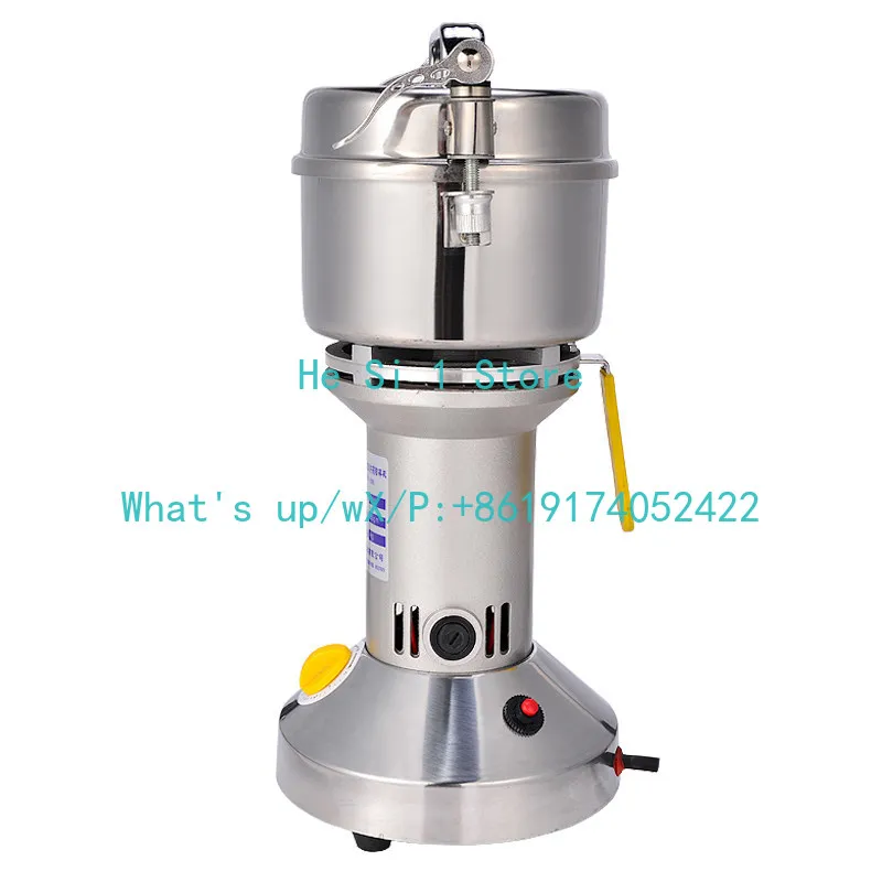

1PCS household small multi-functional traditional Chinese medicine grains cooking crushing and grinding machine DFT-150