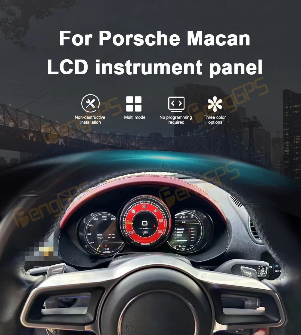 For Porsche Macan 2015 - 2019 Car LCD Dashboard Player Digital Cluster Virtual Cockpit Instrument Multifunctional Speedometer