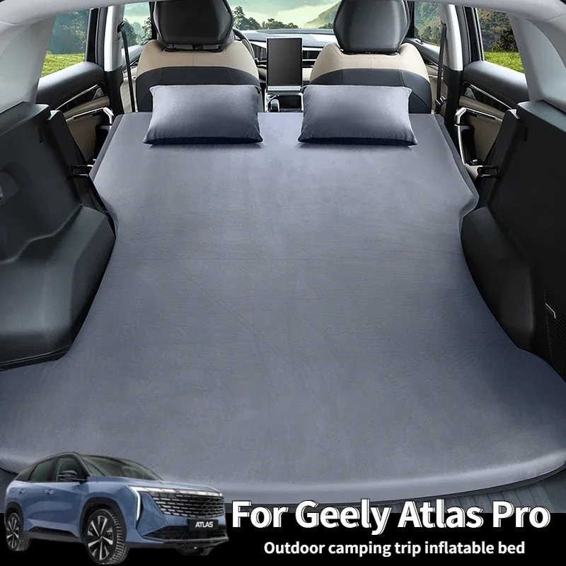 For Geely Boyue L / Atlas Pro  Car Travel Bed  Inflatable Air Mattress Outdoor Camping Inflatable Special Suede Fabric Mattress