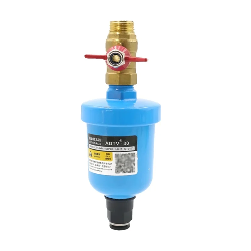 ADTV-30 G1/2 1.5 Mpa Auto Drain Valve Floating Drainer for Air Compressor