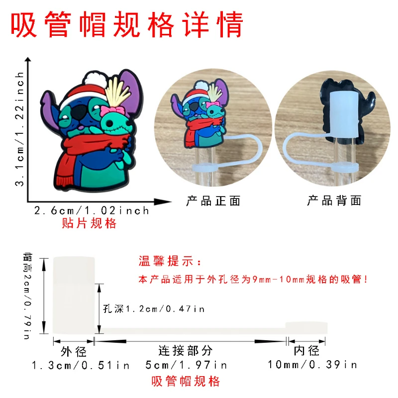 Мультяшная силиконовая соломенная шляпа MINISO, аксессуары, тематические пластиковые соломенные крышки, аксессуары для напитков, соломенный Топпер, набор крышек, рождественские аксессуары, подарки