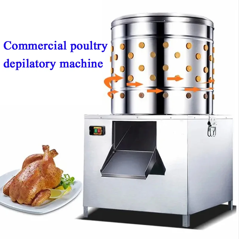 

PBOBP 1500W Electric Chicken Plucker Plucking Machine 20 Inch Heavy Duty Duck Birds Turkey De-Feather Remover Poultry Machine