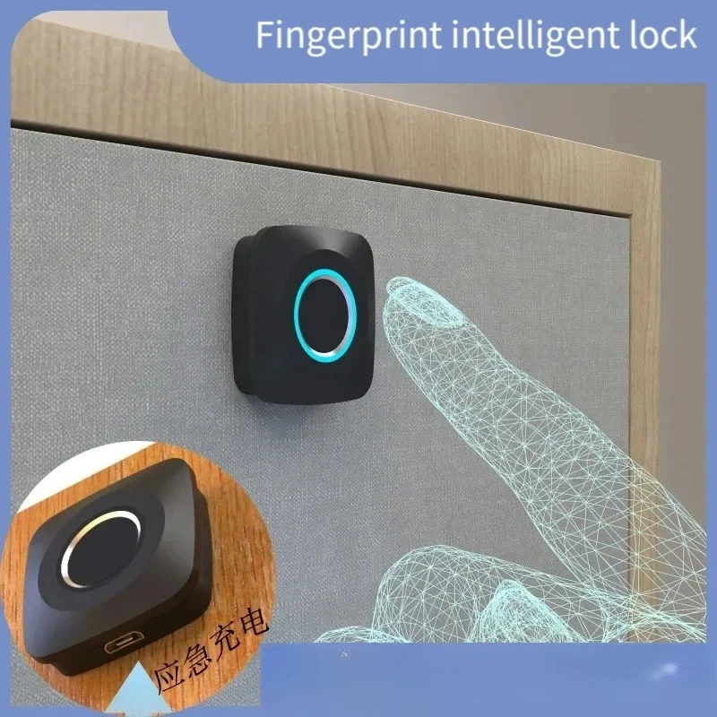 For Drawer Cabinet Locker Furniture Intelligent Electronic Fingerprint Locks Fingerprint Unlock Smart Door Lock