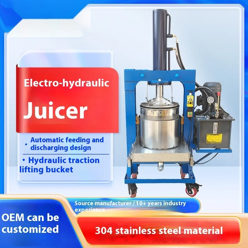 

Commrcial Elctric Fully Automatic Watr Squzing Dhydrating Juicr Straight Hair Industrial Larg Hydraulic Oil Prss