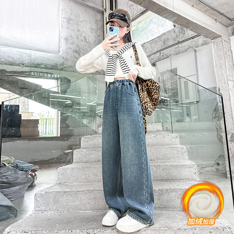 

Girls' Denim Wide-leg Pants, Light-colored Fleece-lined Denim Straight-leg Pants, Winter Denim Pants, Big Kids Long Pants, 2025