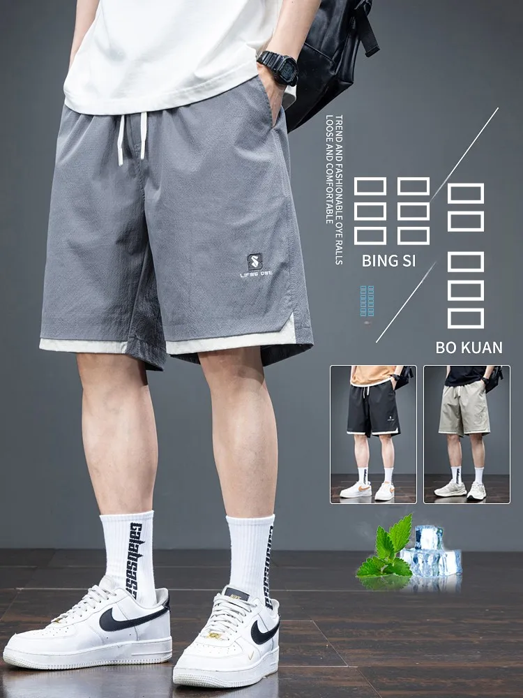

Men's Casual Ice Silk ort Pants Summer Thin Five-Quarter Qui Dry Outdoor Wear Spor Loose Fit Teenager Faionable orts