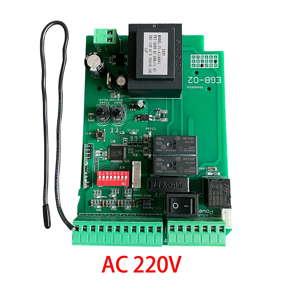220V Only Controller