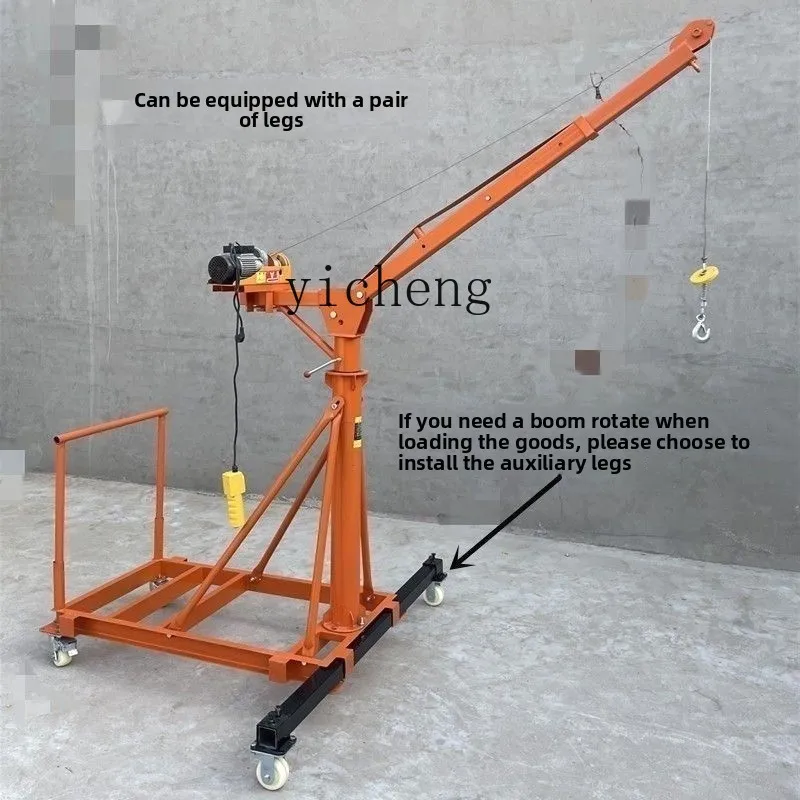 X-28 Movable Telescopic Small Electric Crane for Home Use 220V Renovation Brick Lifting Movable