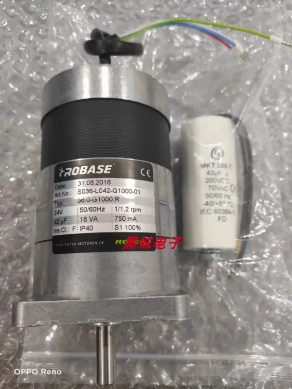 Германия R-OTEK SGM65/30-6 A1 модернизирует двигатель 36.0-G1000.R.