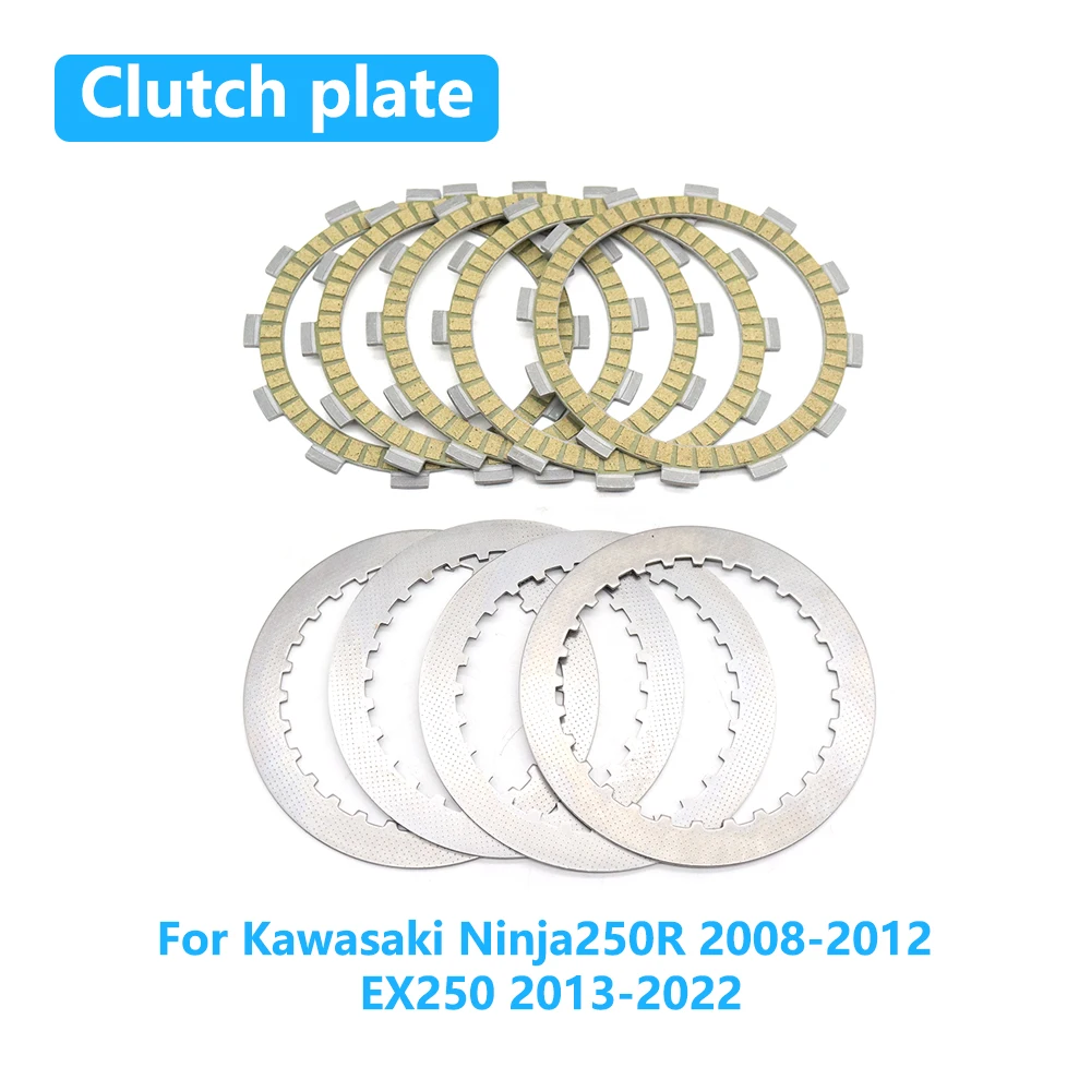 For Kawasaki EX250 EX 250 2013-2022 Ninja250R Ninja 250 2008-2012 Motorcycle Friction Clutch Disc Steel Plates Set Accessories