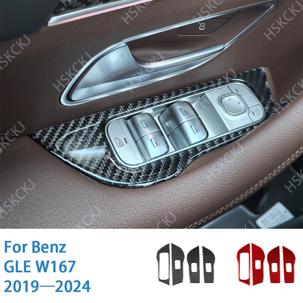 

Lifting control panel Decorative Trim Soft Carbon Fiber Car Internal Accessories For Mercedes-Benz GLE W167 2019-2024