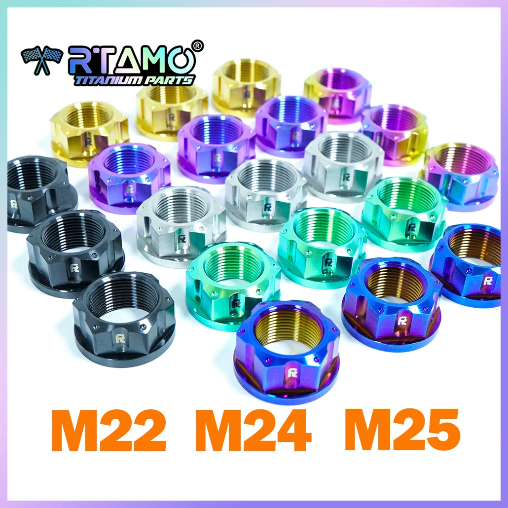 RTAMO Titanium Nut M22 M24 M25X1.5Pitch Motorcycle Rear Axle Swingarm Nut (1 Piece)