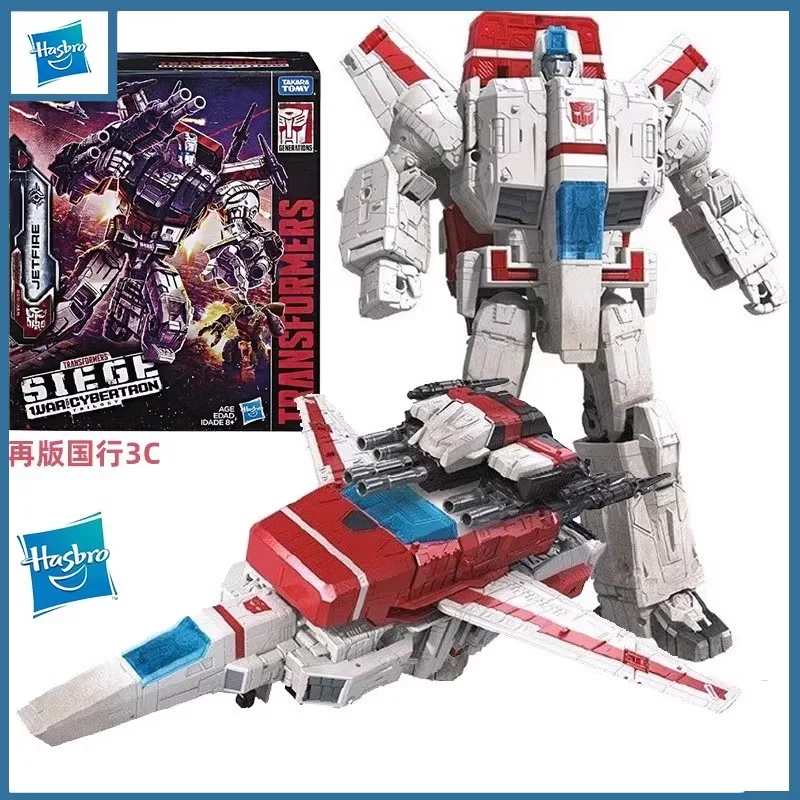 

Hasbro Genuine Transformers Besieged City C-class Skyfire Red Alert Chromia Action Figure Toys for Boys Girls Kids Gift Model
