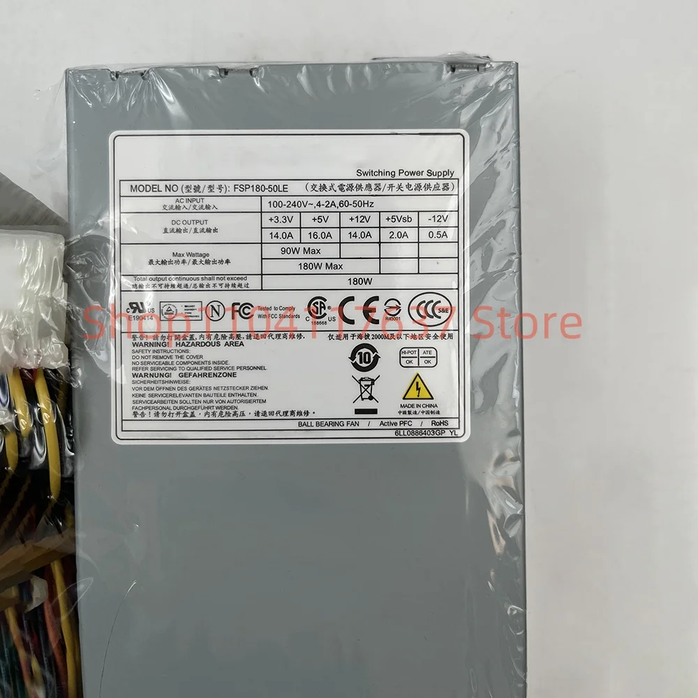 Модуль питания промышленного компьютера FSP180-50LE FSP180-50PLA