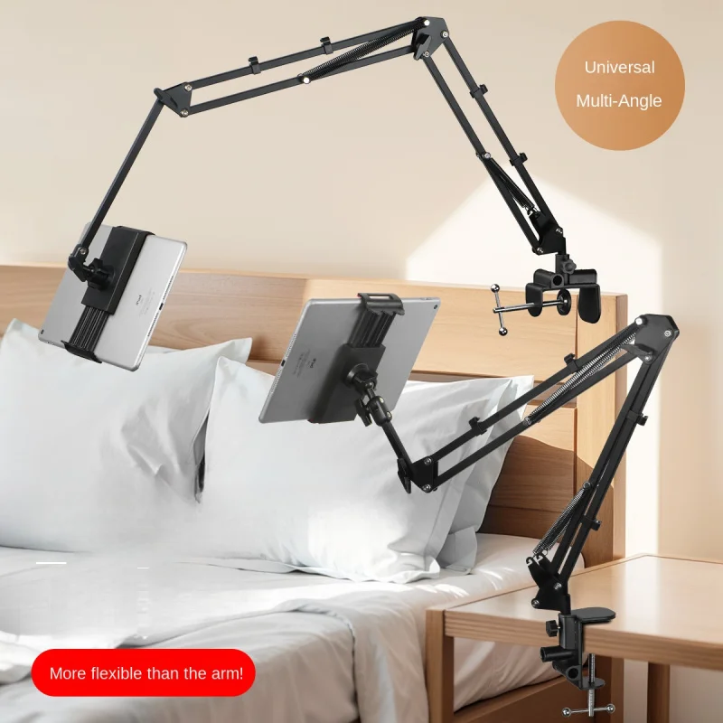 Desktop Tablet Stand Arm Holder Lazy Mobile Phone Bracket Support Bedside adjustable arm mount Multifunctional Metal Cantilever