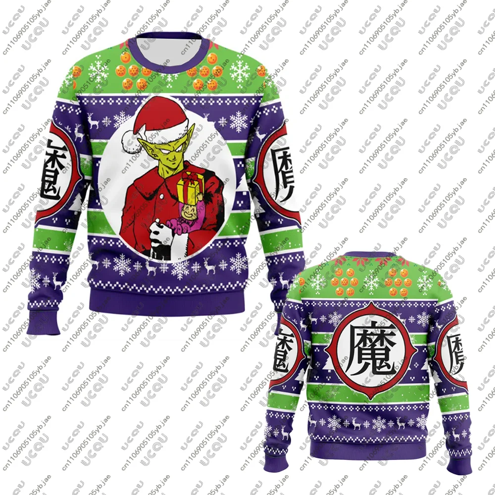 Männer Kinder Mädchen T-Shirt Sweatshirt Unisex Kind Top Erwachsene T-Shirt Übergroßer Hoodie Y2k Piccolo Dragon Ball Z Ugly Christmas Weihnachtsgeschenk
