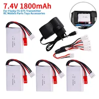 1800mAh 7.4V FS-GT5  lipo Battery For Flysky FS-GT5 Transmitter RC Models Parts Toys Accessories For MC6C MCE7 7.4v Battery