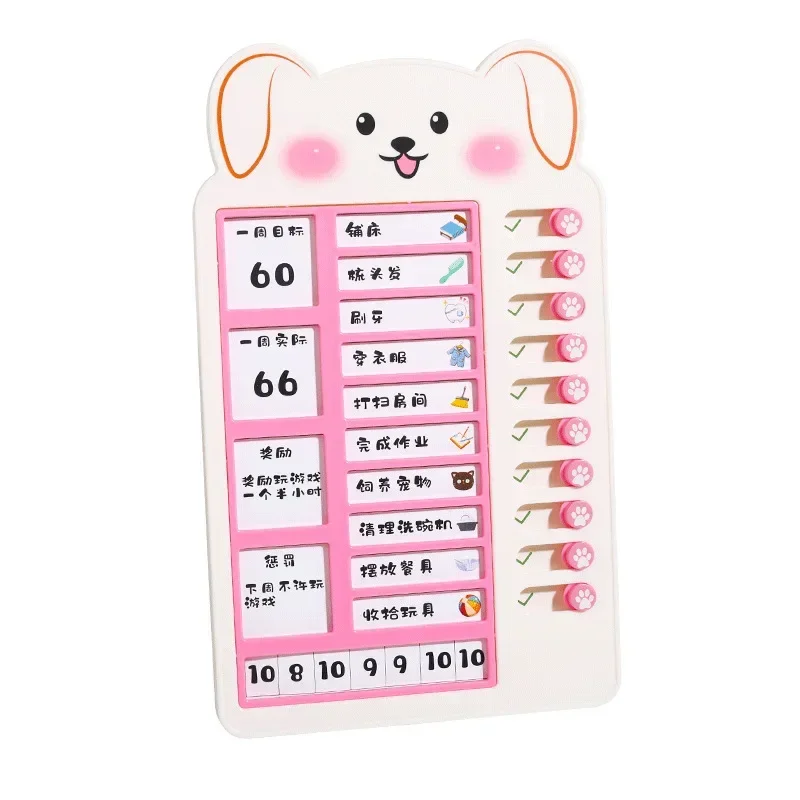 Portable Plastic Checklist Board Reusable To Do List Cute Animal Notepad Life Daily Planner Self Discipline Punch Card for Kids