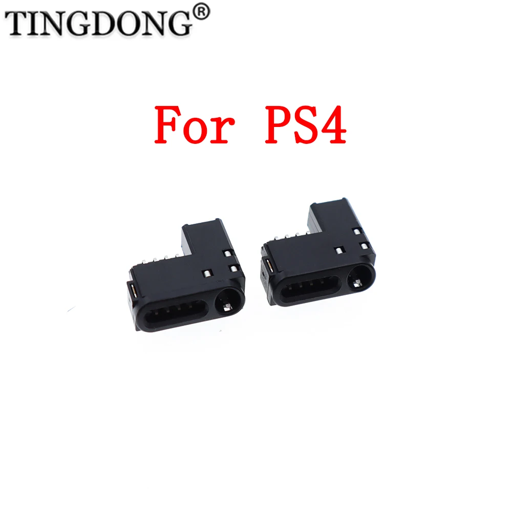 For PS4 Controller …