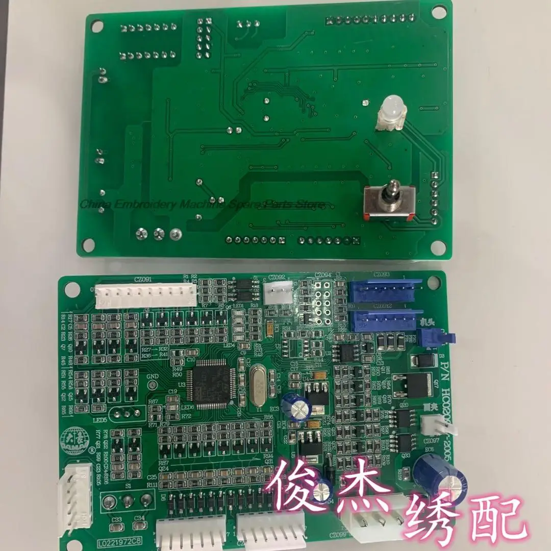 High-Speed Head Hc0209b hc0209 Alarm Board Disconnection Intelligent Surface Line Clamping Detection Board Hc0203 Embroidery