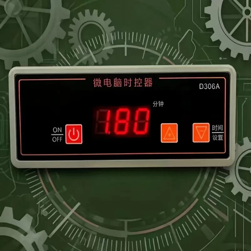 D306A Microcomputer Time Controller for Steamer Timing Control with Display Panel 0-180 Minutes 380V 220V
