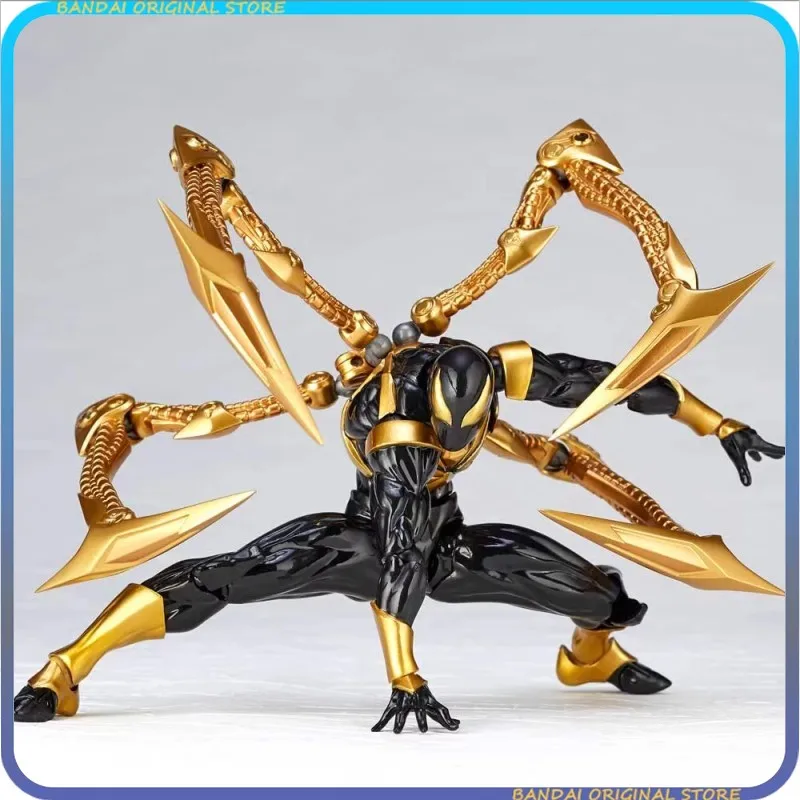 

【В НАЛИЧИИ】Kaiyodo Revoltech Iron Spider Фигурка Человека-паука Модель игрушки Передвижная коллекция 16 см Питер Паркер Рождественский подарок