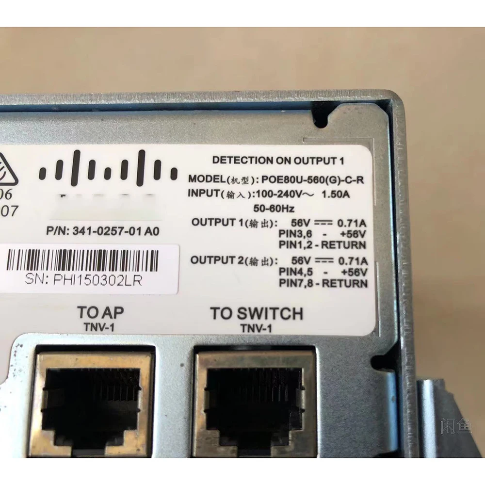 ل سيسكو POE80U-560(G)-C-R 56 فولت 0.17A التبديل امدادات الطاقة عالية الجودة