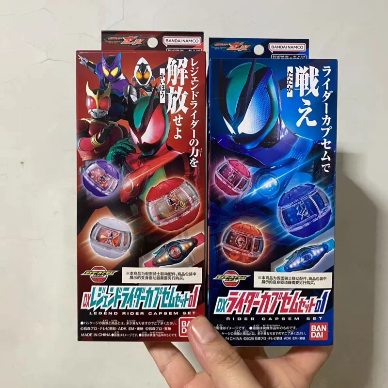 핫 오리지널 반다이 가면 라이더 Zeztz Dx 드림 캡슐 세트 액세서리 장식품 수집 가능한 모델 크리스마스 생일 선물