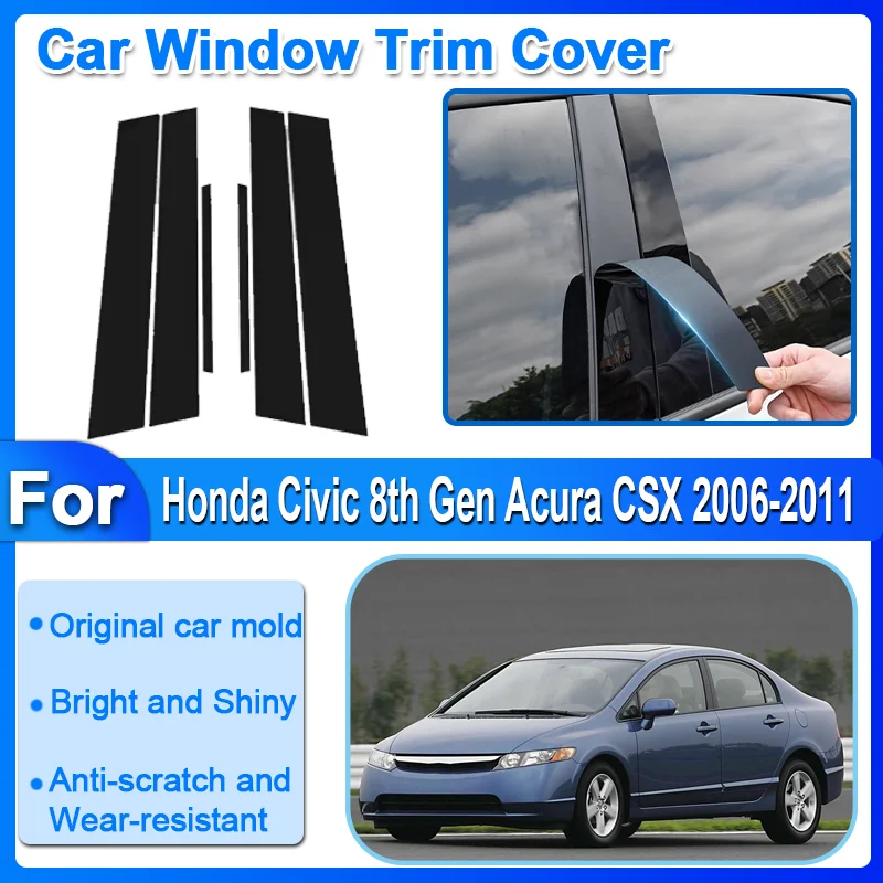 

Car Center Pillar Sticker For Honda Civic 8th Gen Acura CSX 2006-2011 Pillar Column Sticker Black Carbon Fiber Silver Accessorie