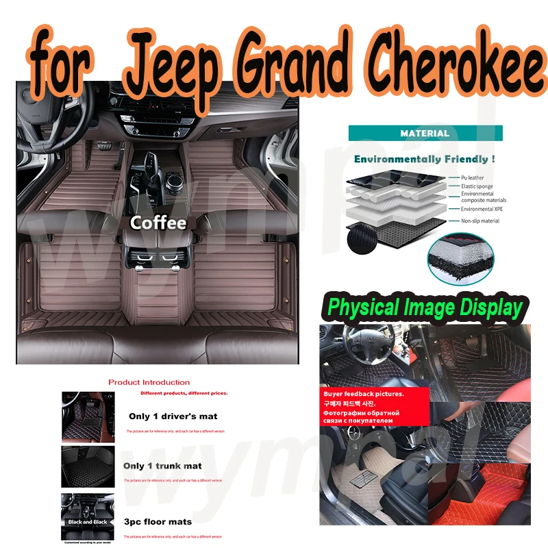 

Роскошные автомобильные коврики для Jeep Grand Cherokee WJ 1999 2000 2001 2002 2003 2004, кожаные коврики, напольные автомобильные аксессуары