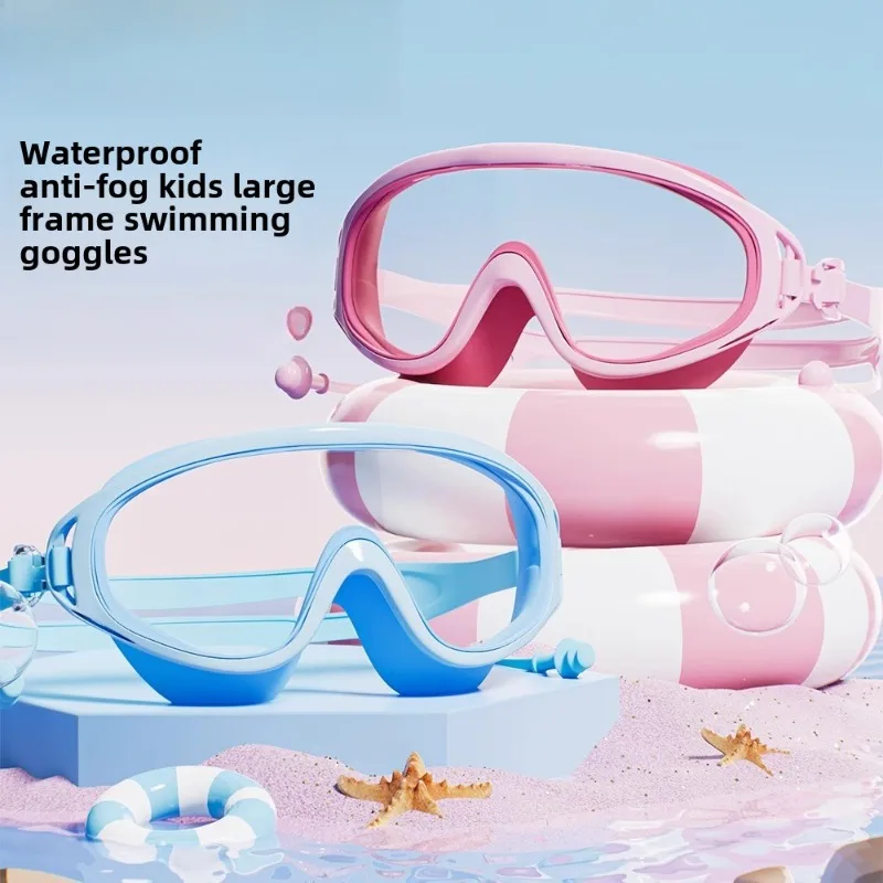 Kids Anti-fog HD Swimming Goggles - UV protection, leak-proof, comfortable to wear, suitable for pool, beach and training