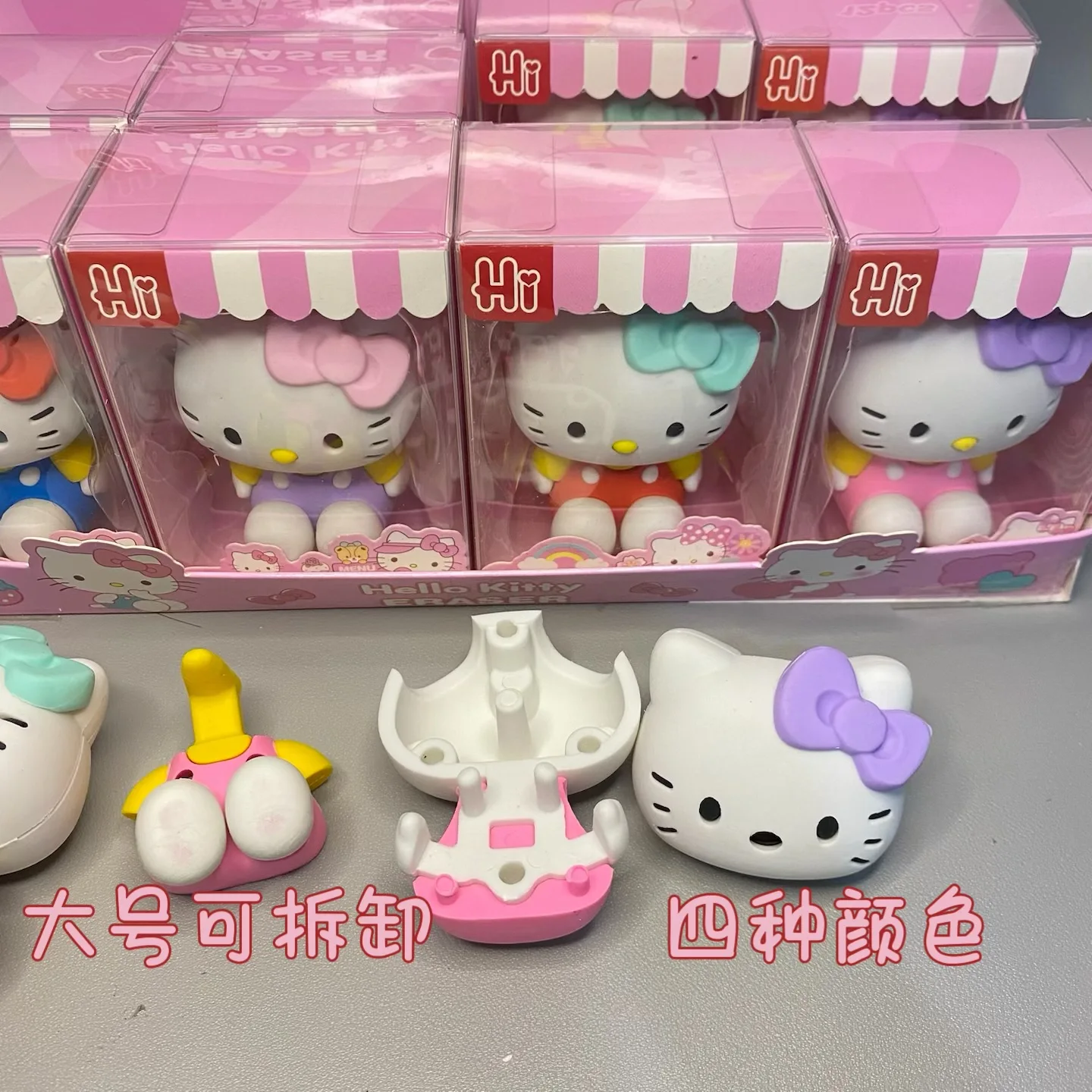 Large-Size Hello Kitty Stitch Doll Hand Model Detachable Eraser Cute Stationery Gift