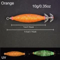 Squid -Orange