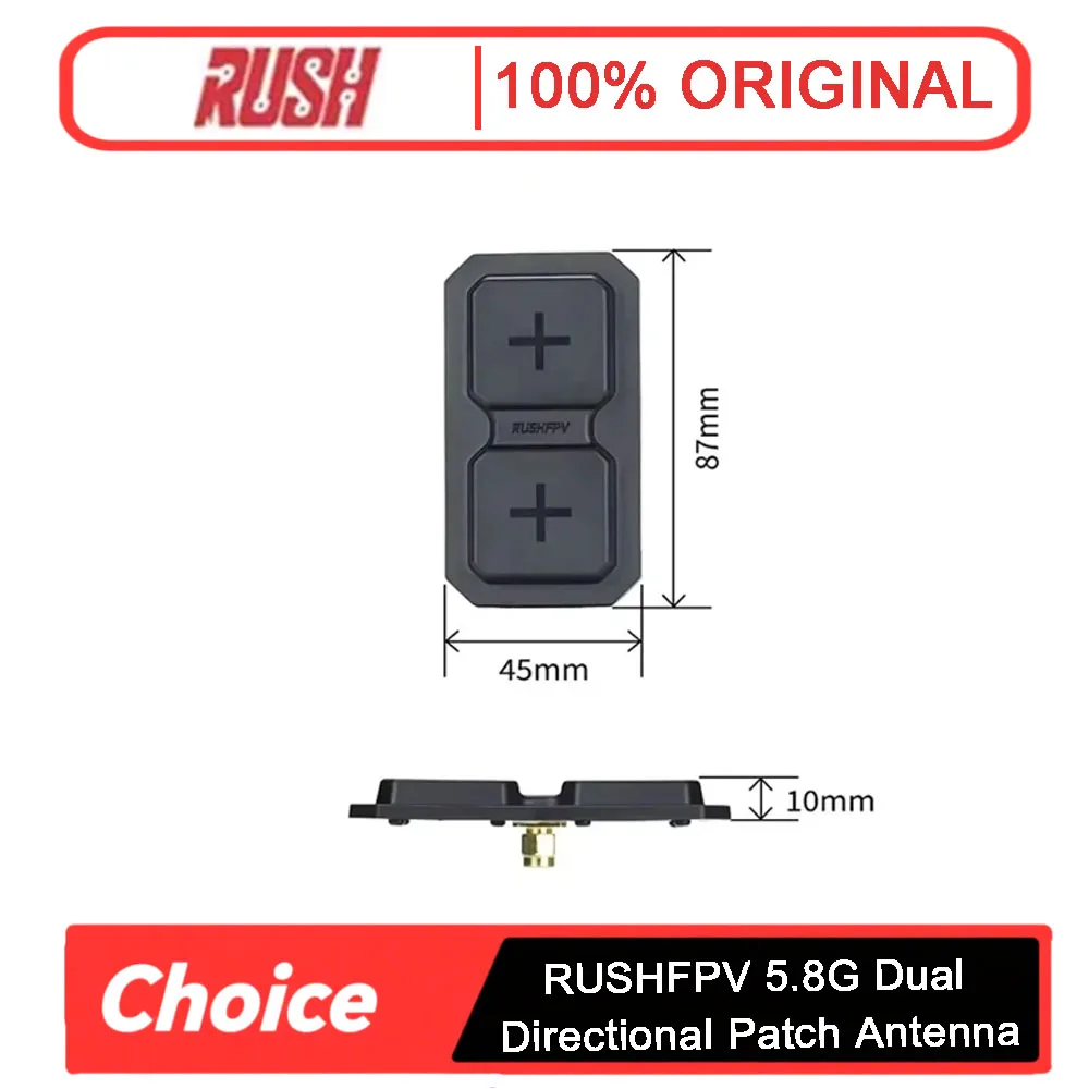 

RUSHFPV 5.8G Dual Directional Patch Antenna RHCP for RC FPV Drone Multi-Rotor DIY Parts