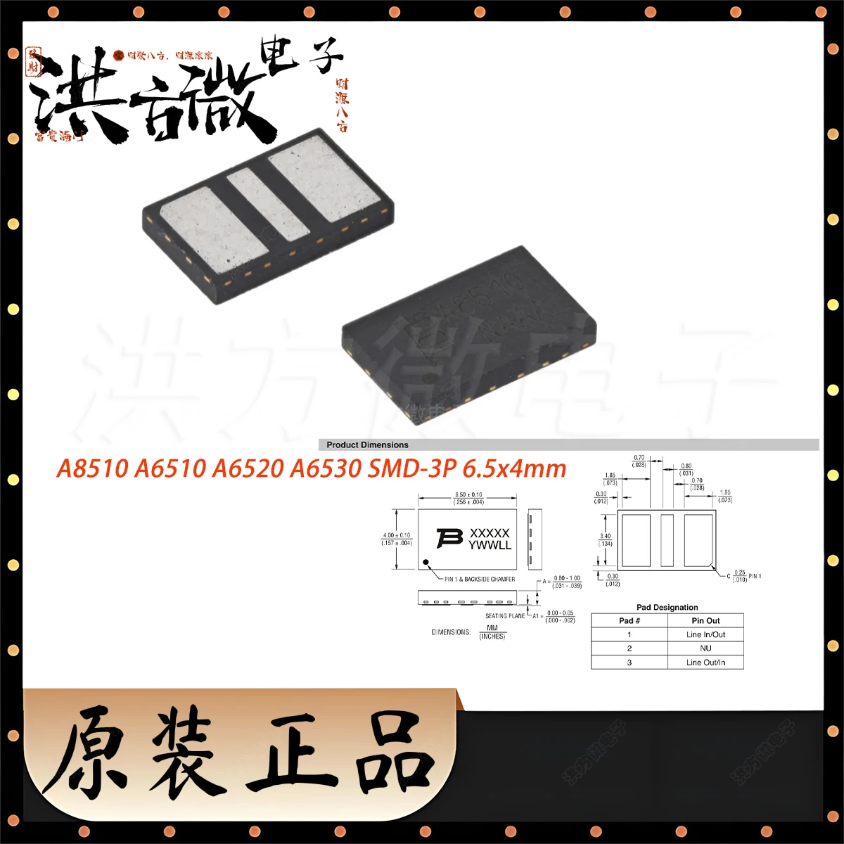 A8510 A6510 A6520 A6530 SMD-3P 6,5x4mm protección contra sobretensión/sobretensión IC 100MA 200MA 300MA 650VIMP 850VIMP protectores TBU originales