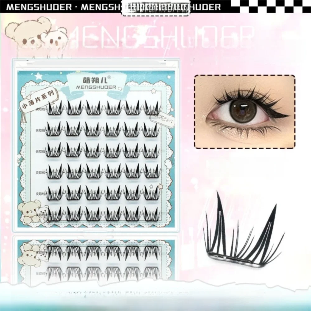 New Fluffy No-Glue False Eyelashes Natural Curl No Glue Lash Cluster Self Adhesive Soft False Eyelashes Daily Wear