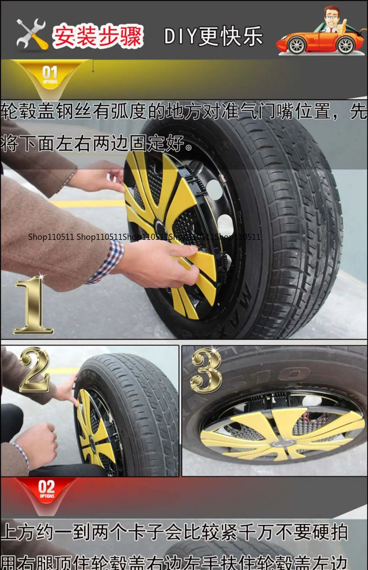 4Pcs Universal Hub Cover, 12-16 Inch Iron Tire Wheel Cap, Durable Large Wheel Rim Protector view 2