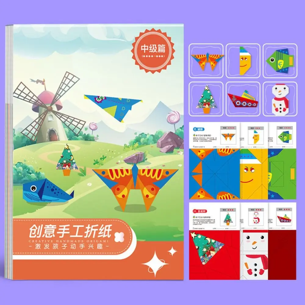 Papier Handgemaakt Gekleurd Papier Set Kunst Leren Vouwen Dier Handgemaakte Origami Montessori 3D Diy Papier gesneden Boek Kleuterschool