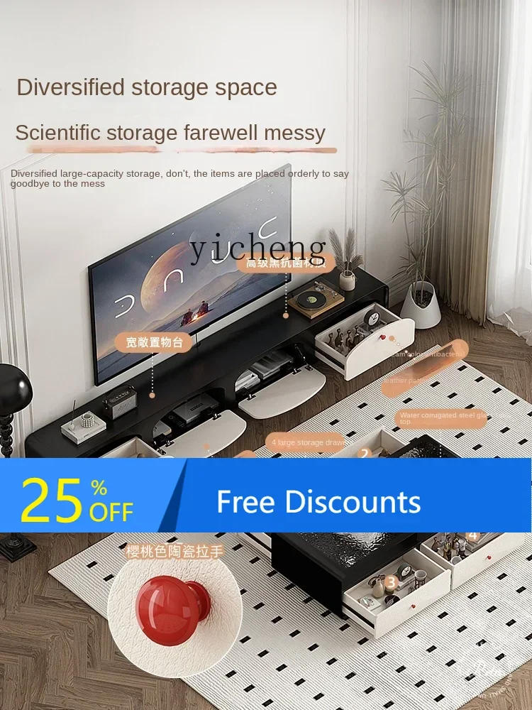 

LYY Wind Hanging TV Cabinet and Tea Table Combination Modern Simple Blocking Socket Floor Cabinet