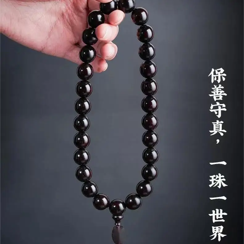 UMQ Pterocarpus Santalinus Worship Buddha Beads Hand-Held Rosary Car Pendant Men and Women\'s Eighteen Prayer Beads Luck Bracelet