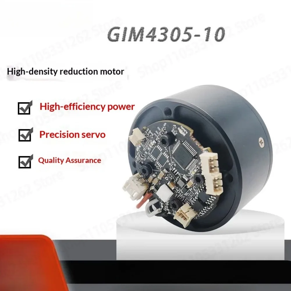 GIM4305-10 Small DC Brushless Servo Motor Built-in Planetary Gear Motor for Aloha Accessories