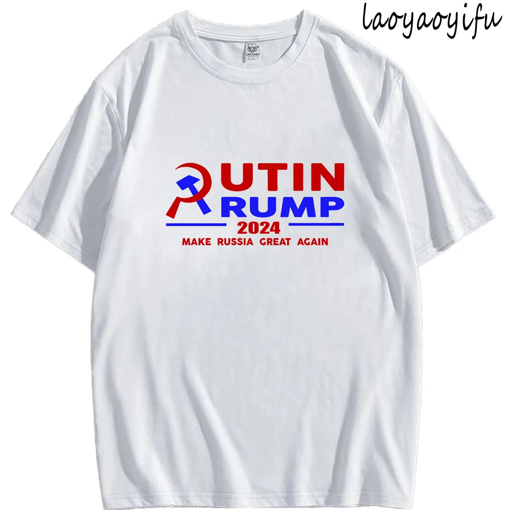 Funny T Shirt Men New Putin Trump 2024 Make Russia Great Again Print Tops Humor Retro Graphic T Shirts Cotton Tee Ropa Hombre