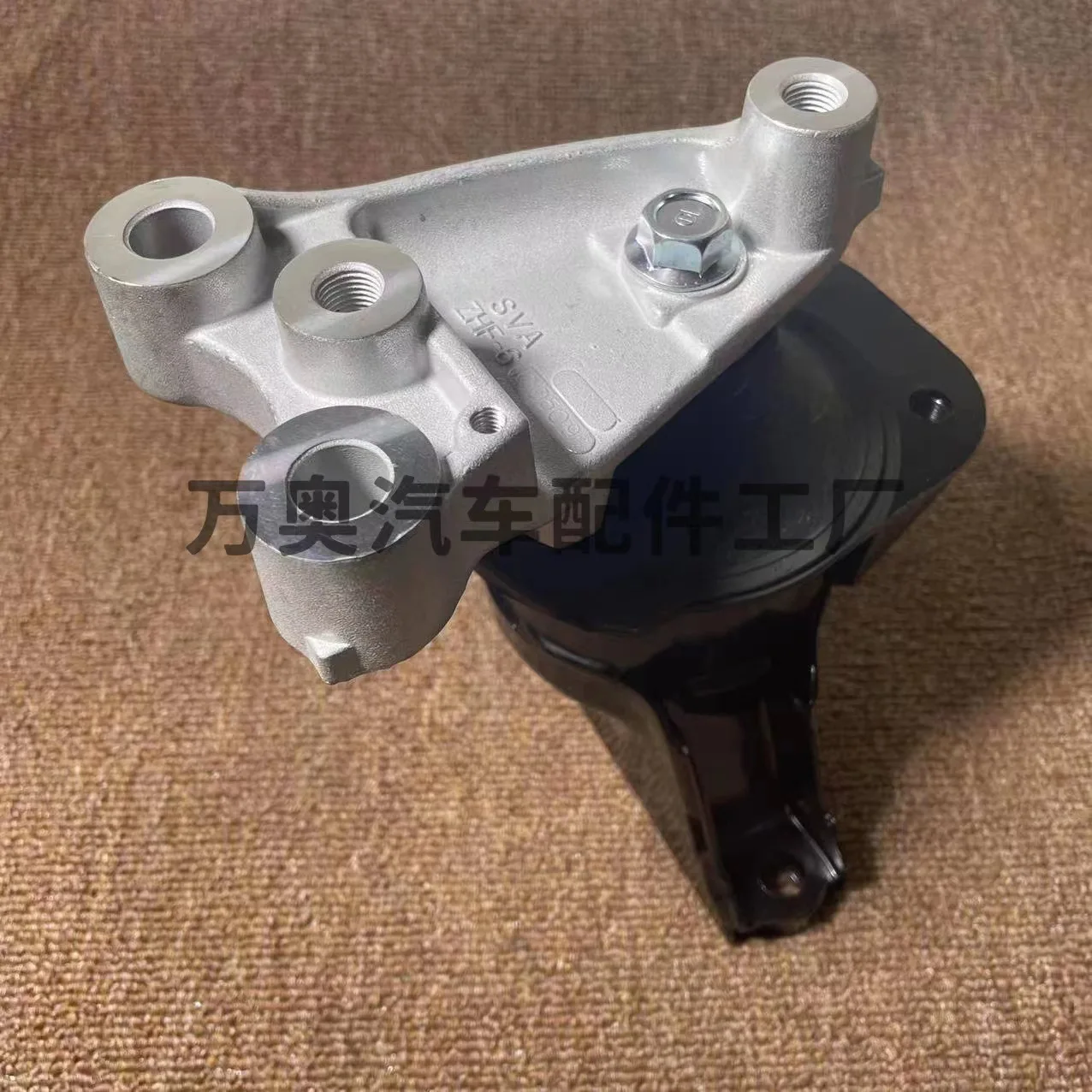 

Подходит для Honda 8-го поколения Civic 06-11, клей для ног двигателя 50820-SNA-050.