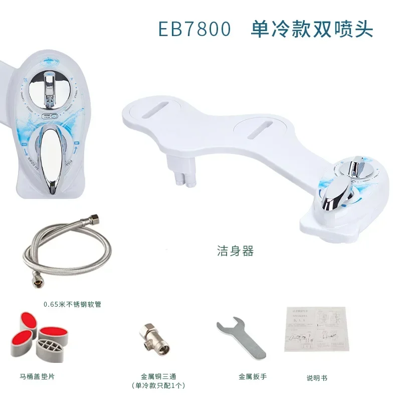 The Left Hand Bidet Non-Electric Bidet Self Cleaning Dual Nozzle (Frontal and Rear Washing) Attachment Water Bidet Toilet Seat