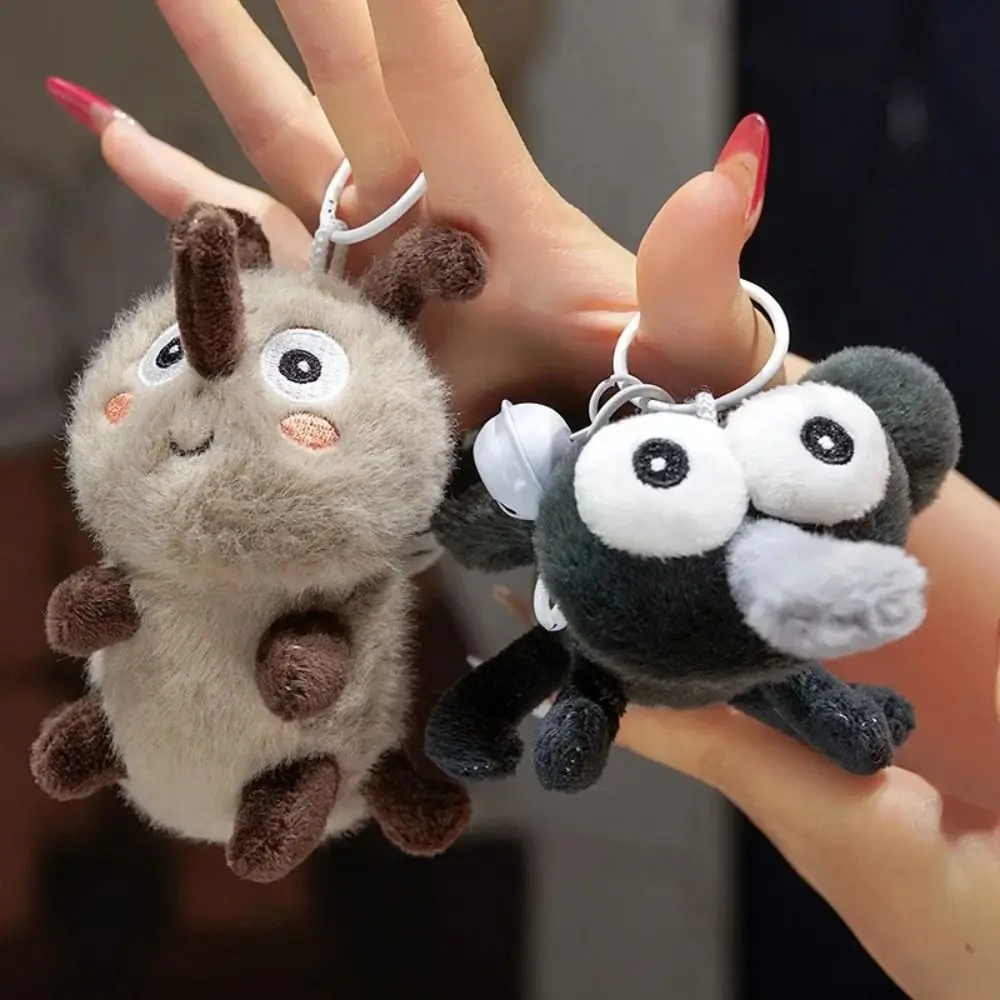 

Cute Mosquito Plush Toys Embroidery Creative Insect Pendants Doll Stuffed 20cm/25cm Mosquito Plush Pendant Sofa Ornament