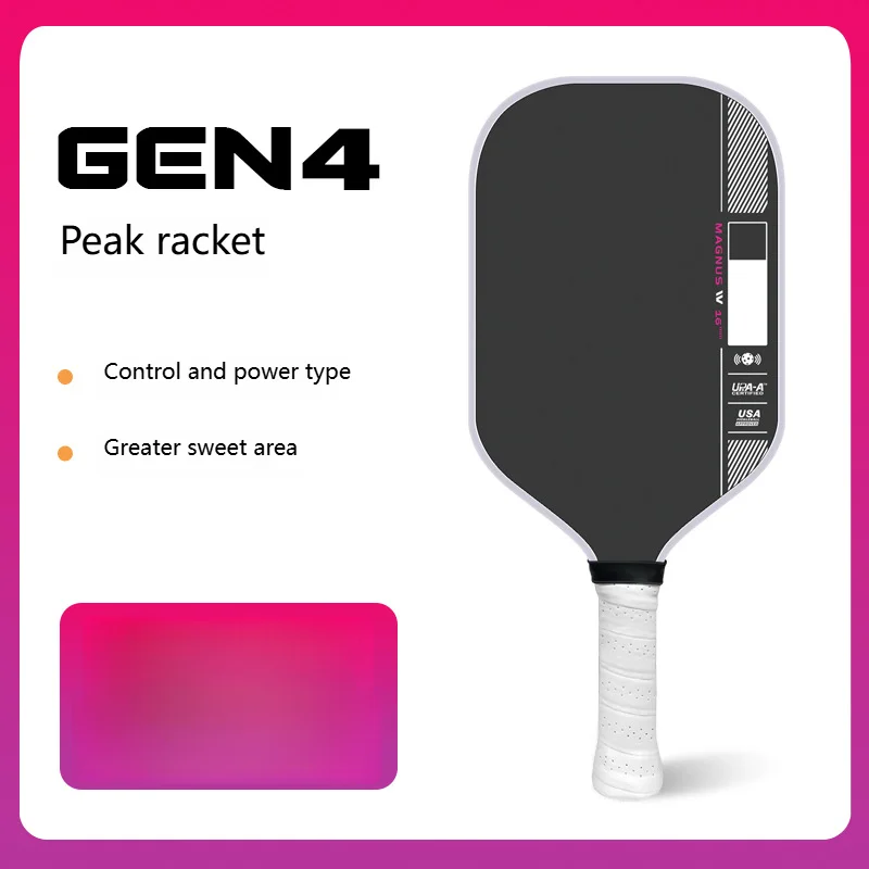 

Carbon Fiber Pick Racket Complete Set, With High Surface Hardness And Cloth Pattern Sandblasting Process, Integrally Formed