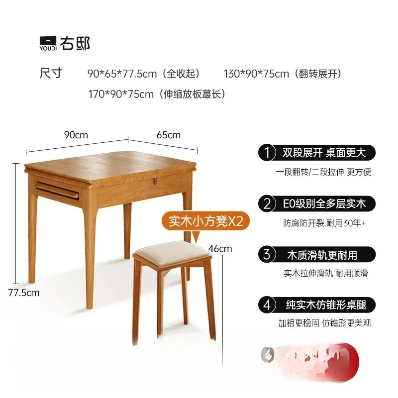 

CZ-1 folding dining table household retractable solid wood dining table chairs cherry small folding dining table