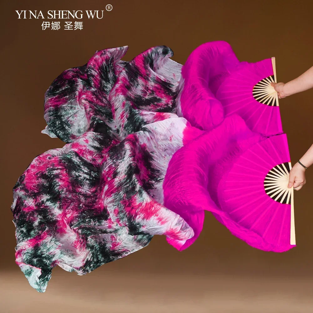 1 éventail de danse du ventre professionnel, 100% soie pure, coloré, accessoires de spectacle de scène pour femmes